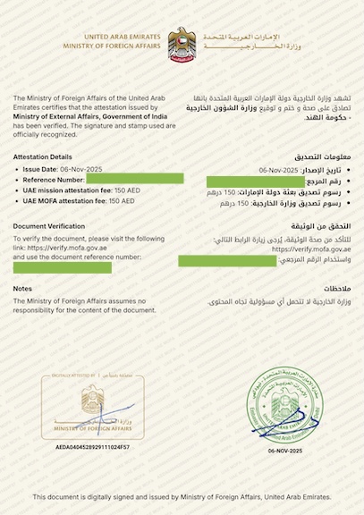 UAE MoFA Attestation